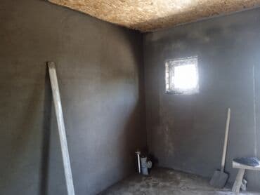 лазерная шлифовка бишкек цены: Штукатурка стен Больше 6 лет опыта — 7
