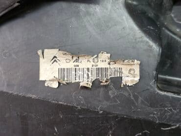 защитные очки от компьютера: Передняя правая фара Citroen 2004 г., Б/у, Оригинал — 7