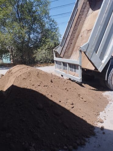 найкл удобрение: Чернозем Зил Чернозем Образование происходит естественным путем без — 4