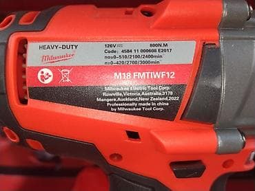 lithium: Аккумуляторный ударный гайковерт Milwaukee M18 FMTIWF12 - Напряжение — 2