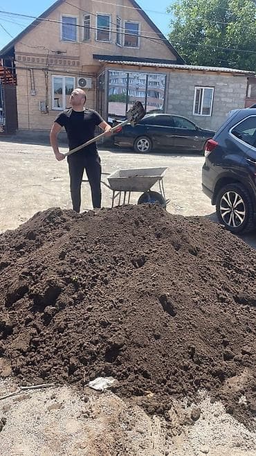 грунд: В тоннах, Бесплатная доставка, Портер — 3