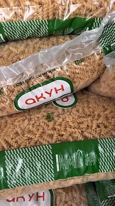 улуу тоо: Макаронные изделия оптом в больших Количествах… Ассортимент форм: - — 5