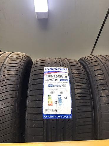 Шины 265 / 35 / R 18, Лето, Новый, Легковые, Китай, Goform
