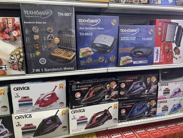 паравой шкаф: Оптом и розница 

Отпариватель
Паравой утюг 
 
Утюг — 21