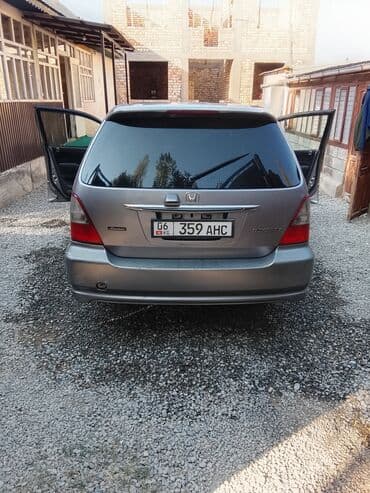 шины на камаз новые: Honda Odyssey: 2003 г., 2.3 л, Автомат, Бензиновая, Минивэн — 1
