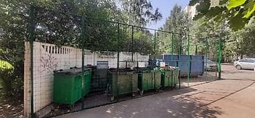 сварка кузова: Сварка | Ворота Доставка, Гарантия, Высотные работы — 5