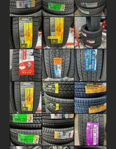 цены на зимние шины в бишкеке: Шины зима есть все размеры новый комплект фирменные качественные — 7