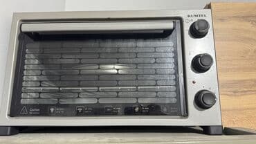 мышки блади: Духовка — 1