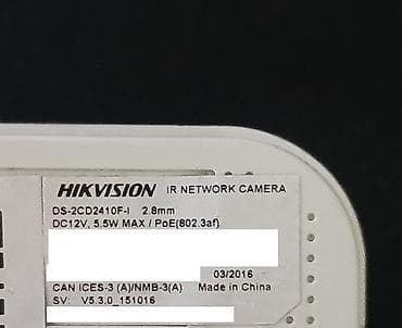 e mount: IP видеокамера Hikvision DS-2CD2410F-I (2.8 мм), 1 мpx рабочая — 5