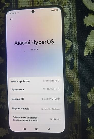 redmond note 8: Redmi, Redmi Note 12, Б/у, 256 ГБ, цвет - Синий, 2 SIM — 3