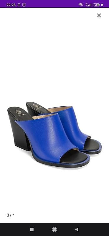 футболка с флагом кыргызстана: Продаю Ekonika натуральная кожа — 1