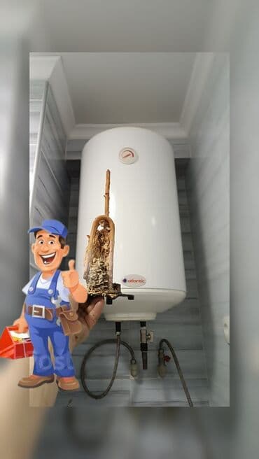 водонагреватели бишкек табылга: Ремонт бойлера водонагревателя Аристон Термекс Мидеа Артель Регент — 5