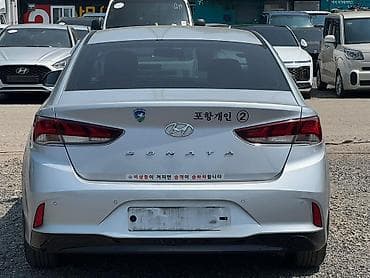 кормашка соната: Hyundai Sonata: 2020 г., Седан — 4