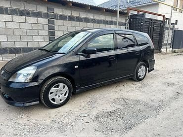 крепление лыж: Honda Stream: 2002 г., 1.7 л, Автомат, Бензин, Универсал — 5