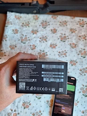 нинтендо свитч 2: POCO X8 Pro, White Основные характеристики: - Память: 8 ГБ RAM, 256 — 4