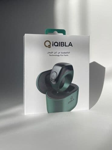 Электронный тасбих. Оптом ! розница. ! доставка !