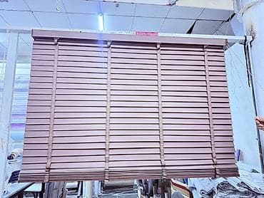 Горизонтальные жалюзи, выполненные из дерева или древесного композита at lalafo.kg Горизонтальные жалюзи, выполненные из дерева или древесного композита