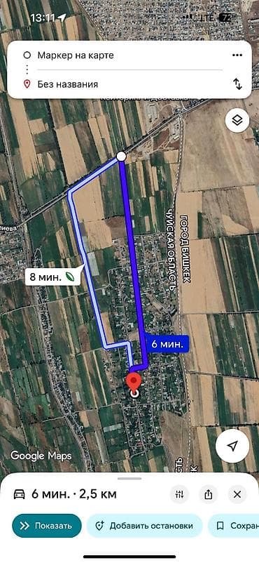 оборудование для магазин: 1 комната, Без мебели — 6