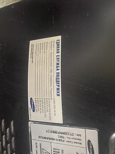 плазмы: Телевизор Samsung PS61F4500AW (плазма), 61" Продаю на запчасти — 3