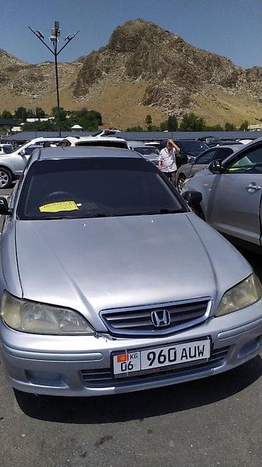Honda Accord: 2001 г., 1.8 л, Автомат, Бензин, Седан — 1