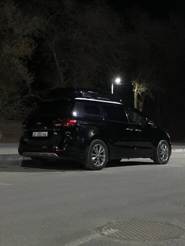 Аксессуары и тюнинг: Автобокс Б/у — 7