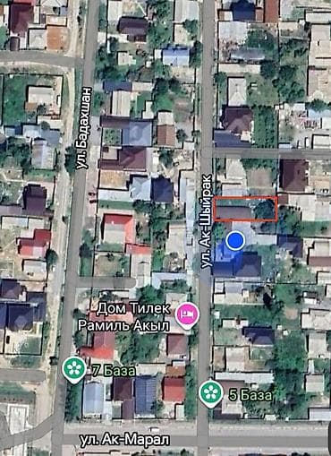 земельные участки арча бешик: 4 соток, Для бизнеса, Красная книга, Тех паспорт — 1