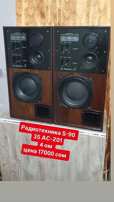 продам колонки бу: Динамики и колонки — 4