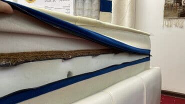 надувные матрасы для сна бишкек: Матрас для хорошего сна Вы можете приобрести у нас. Гарантийный — 4