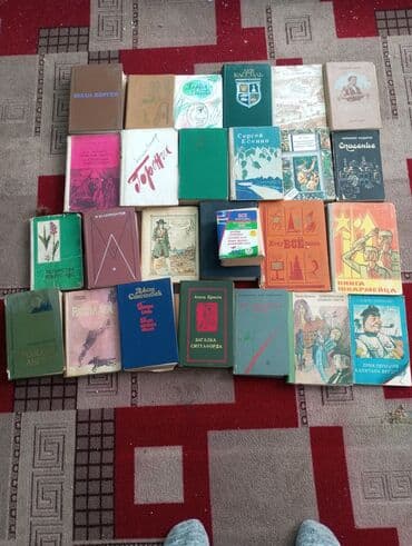 Китептер жана журналдар: Коллекция печатных изданий более 150 книг Что предлагается: - Большой — 3