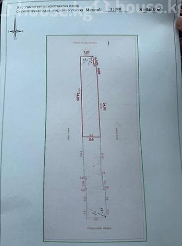 за сотку: Земельный участок, с. Орто-Сай - Площадь: 4,4 сотки - Стоимость: 165 — 4