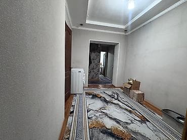 mega hous: 2 комнаты — 2