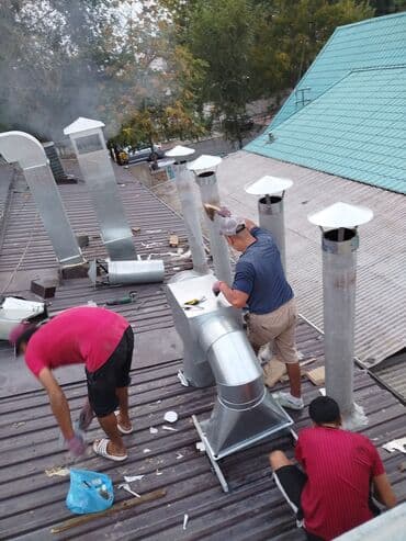 заправить кондиционер дома цена: Вентиляция кондиционирование вентиляция приточно вытяжных систем — 2