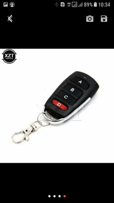 пульт от сигнализации starline: Пульт для ворот универсальный пульт для шлагбаума универсальный чип — 2