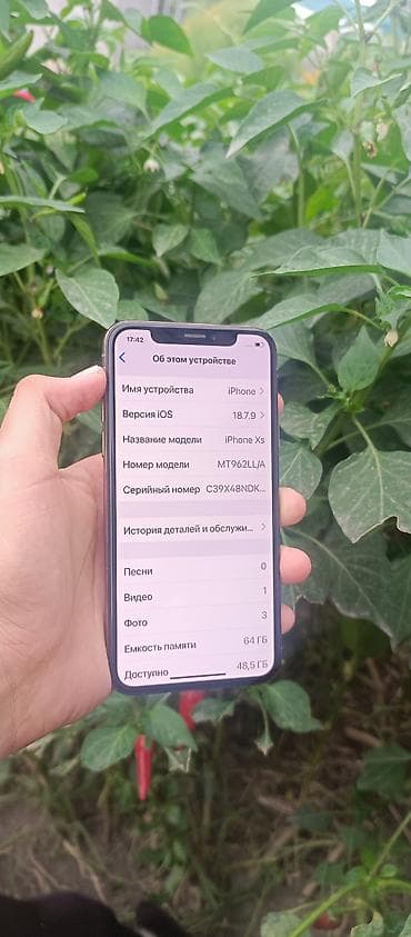 Техника жана электроника: IPhone Xs, Колдонулган, 64 ГБ, Алтын, 84 % — 5