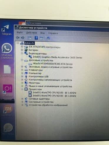 телефон самсунг с: Нетбук Samsung N100S (NP-N100S-N03RU) — 7