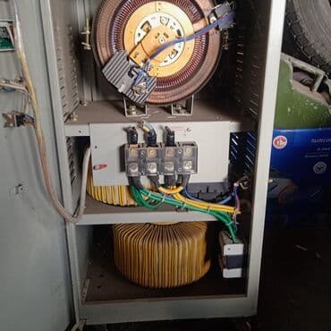 не рабочий генератор: Генераторлор — 3