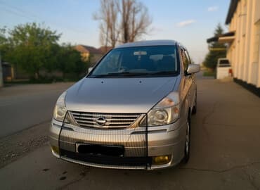 подлокотник нексия 1: Nissan Serena: 2003 г., 2 л, Автомат, Бензиновая, Минивэн — 1
