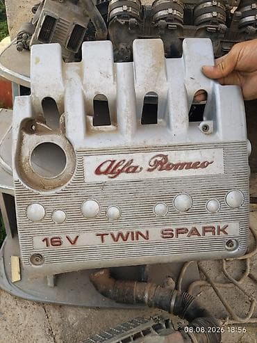 маховик е39: Набор оригинальных запчастей для Alfa Romeo 16V Twin Spark: - — 9