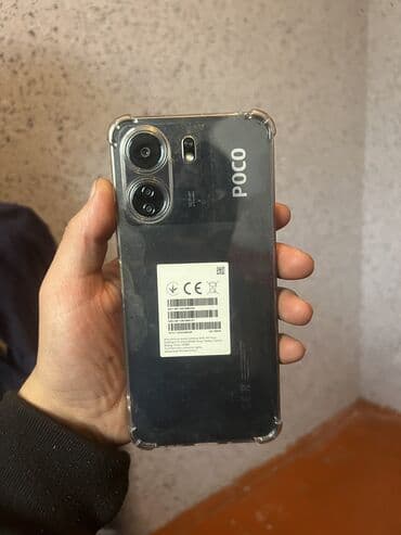 Poco C65, Б/у, 256 ГБ, цвет - Черный, 2 SIM