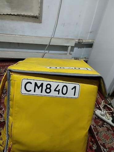 Рюкзаки: Рюкзак, Унисекс, Б/у — 4