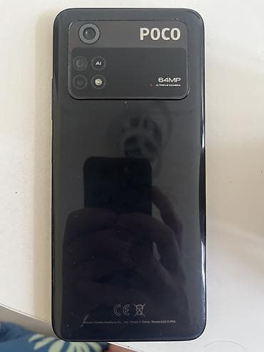 iphone 14mini: Poco M4 Pro, Б/у, 256 ГБ, цвет - Черный — 2