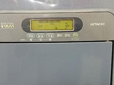 hub type c: Холодильник Hitachi, Б/у, Многодверный, No frost, 70 * 180 * 65 — 4