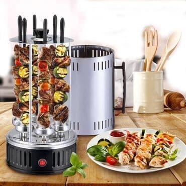 аппарат для варки кукуруза: Бесплатная доставка доставка по городу бесплатная Присутствие этого — 2