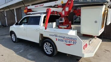 шабашные расценки на строительные работы рядом просп жибек жолу бишкек: Автовышка | Стрела 11 м 200 т | Борт 200 кг — 4