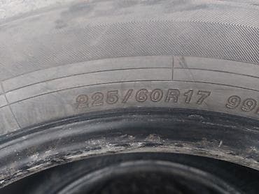 evro r: Шины 225 / 60 / R 17, Лето, Комплект, Легковые, Япония, Yokohama — 2