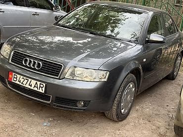rd 1: Audi A4: 2003 г., 1.6 л, Механика, Бензин, Седан — 2