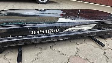 багаж гроп: Автобокс Terzo — 2