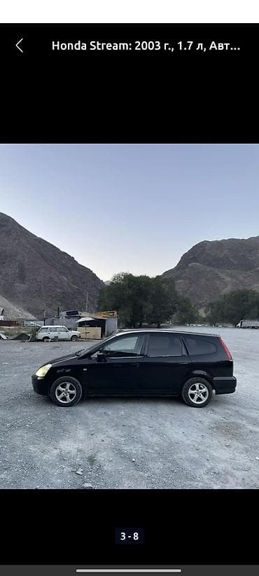 Транспорт: Honda Stream: 2003 г., 1.7 л, Автомат, Бензин, Универсал — 3