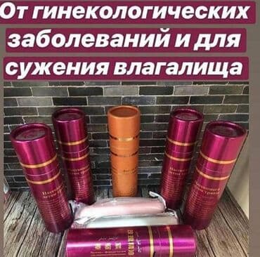 Палочка чка для сокращения влагалища. Древнее дальневосточное