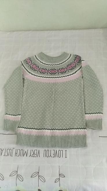 second hend: Вещи на девочку 7 лет по 200с
В одни руки отдам за 700с. 
Район Вефы — 4